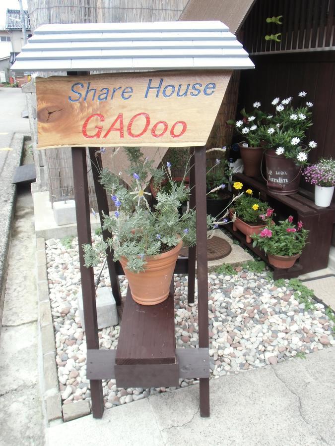 Kanazawa Share House Gaooo Kültér fotó