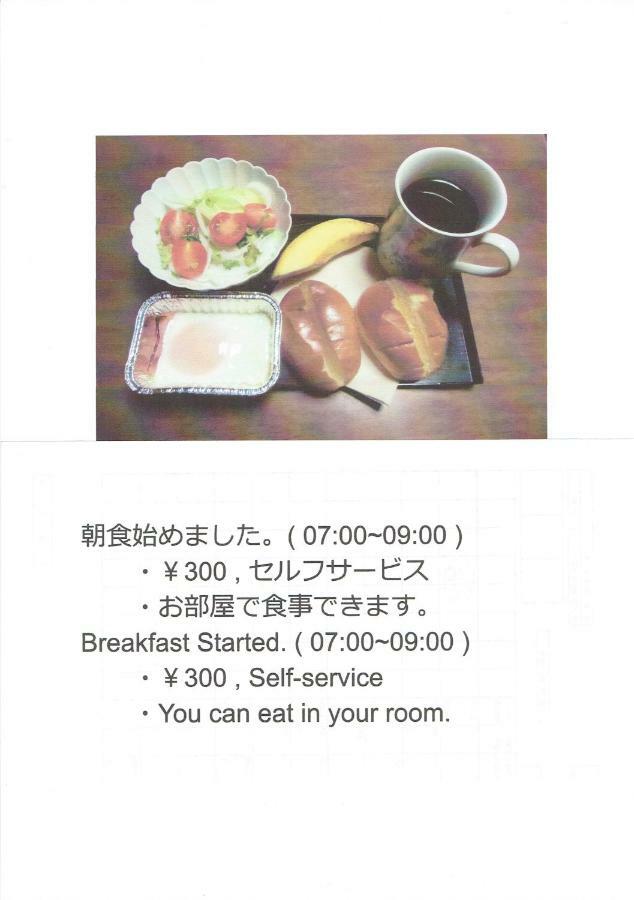 Kanazawa Share House Gaooo Kültér fotó