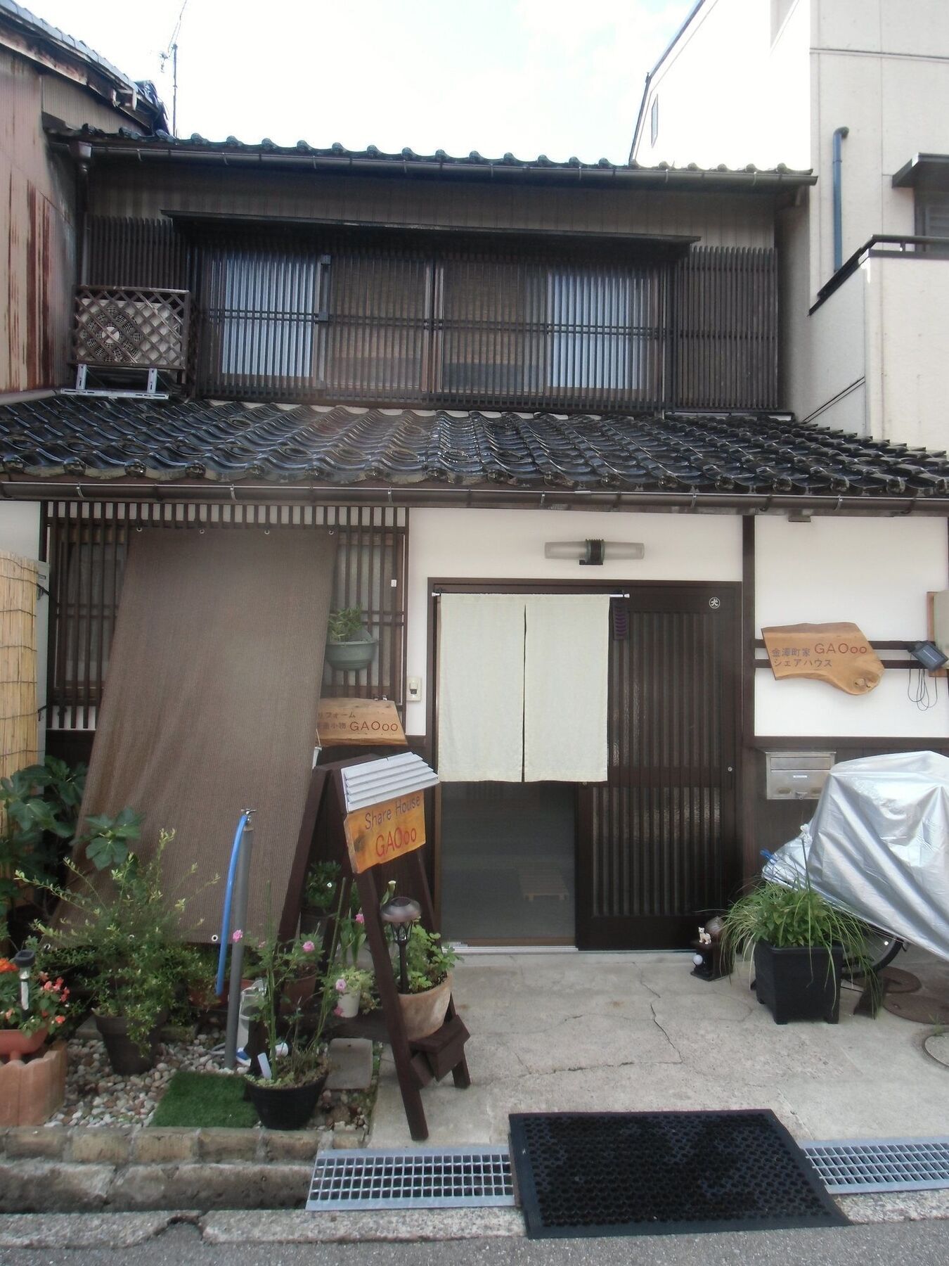 Kanazawa Share House Gaooo Kültér fotó